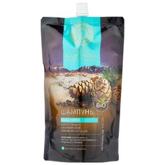 Natura Siberica шампунь Kamchatka Дары тайги моментальное увлажнение и совершенный уход 500 мл запасной блок