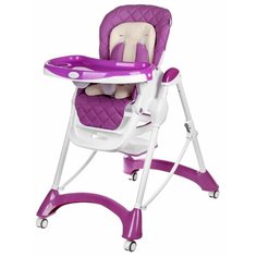 Стульчик для кормления Nuovita Elegante viola