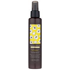 Pedison Institut beaute Argan & Perfume Silk Hair Mist Blooming Парфюмированный спрей для волос с аргановым маслом, 140 мл