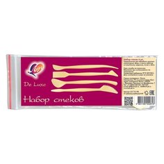 Луч Набор стеков для лепки De Luxe, 4 шт (11С711-08) бежевый