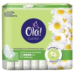 Ola! прокладки Classic Wings Singles Солнечная ромашка Normal 8 шт.