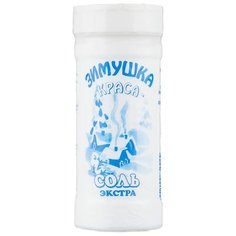 Зимушка-краса Соль экстра, пластиковая банка, 500 г