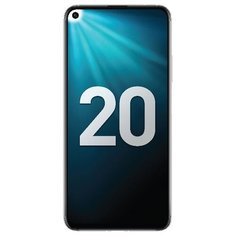 Смартфон Honor 20 6/128GB морозный белый