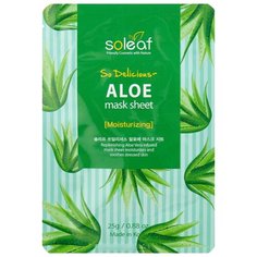 Soleaf тканевая маска So Delicious для экспресс-увлажнения с алоэ , 25 г