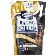 Milmil Пена для ванны Argan oil fragrance 2000 мл