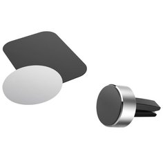 Магнитный держатель HAMA Magnet Alu (00173765) серебристый