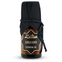 Zeitun эфирное масло Кориандр 10 мл Зейтун
