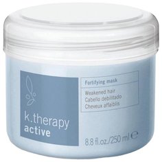 Lakme K-Therapy Active Маска укрепляющая для ослабленных волос, 250 мл