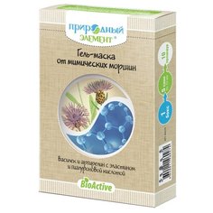 Природный элемент Гель-маска от мимических морщин Василёк и аргирелин с эластином, 10 мл, 5 шт.