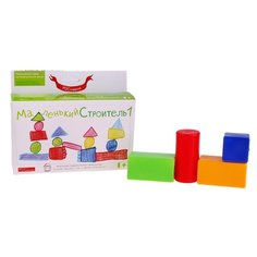 Кубики Росигрушка Маленький строитель 2101