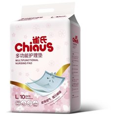Одноразовые пеленки Chiaus 60x90 10 шт.