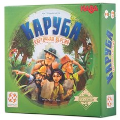 Настольная игра Стиль Жизни Каруба (карточная версия)