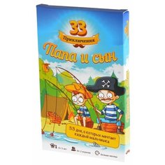 Настольная игра Magellan Папа и сын MAG03462