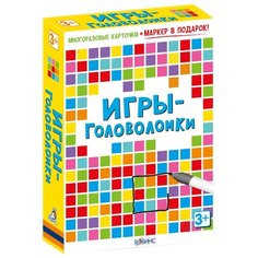 Настольная игра Робинс Асборн - карточки. Игры-головоломки