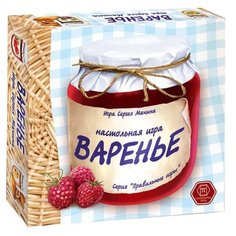 Настольная игра Правильные игры Варенье
