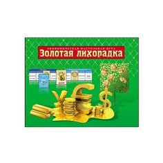 Настольная игра Рыжий кот Золотая лихорадка ИН-1790