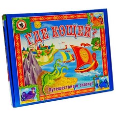 Настольная игра Русский стиль Где Кощей?