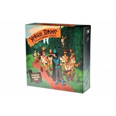 Настольная игра Magellan Урфин Джюс и его деревянные солдаты MAG03418