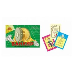 Настольная игра Рыжий кот Банкир ИН-1742