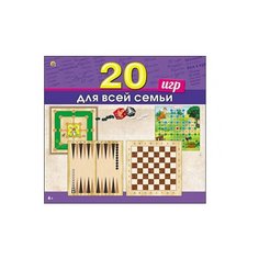 Набор настольных игр Рыжий кот 20 игр в 1 ИН-0136