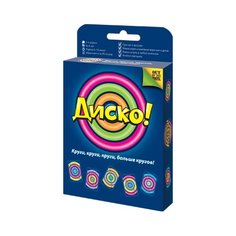Настольная игра Magellan Диско! MAG02974