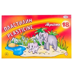 Пластилин ГАММА Мультики 18 цветов (280028) Gamma