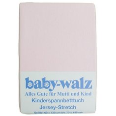 Baby Walz простыня натяжная светло-розовый