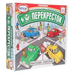 Головоломка Popular Playthings Перекрёсток серый