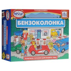 Головоломка Popular Playthings Бензоколонка серый/красный
