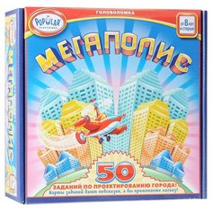 Головоломка Popular Playthings Мегаполис зеленый
