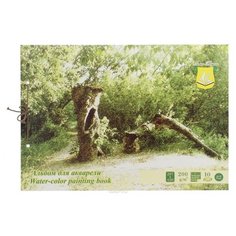 Альбом для акварели Лилия Холдинг Лес 42 х 29.7 см (A3), 200 г/м², 10 л.