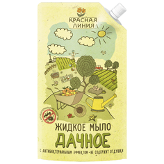 Мыло жидкое Красная линия "Дачное", 1000 мл