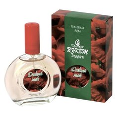 Туалетная вода Guy Alari Дикий мак, 40 мл