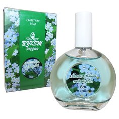 Туалетная вода Guy Alari Альпийская незабудка, 40 мл