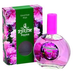 Туалетная вода Guy Alari Роскошный пион, 40 мл