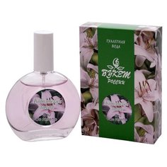 Туалетная вода Guy Alari Королевская лилия, 40 мл