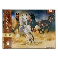 Пазл Danko Toys Табун (C1500-02-08), 1500 дет.