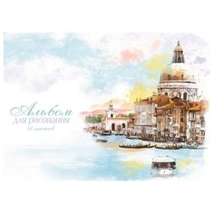 Альбом для рисования Феникс Венеция 44716 29.7 х 21 см (A4), 100 г/м², 40 л.