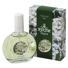 Туалетная вода Guy Alari Белый гиацинт, 40 мл