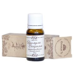 Масло для тела СпивакЪ Примулы Вечерней нерафинированное, 10 мл