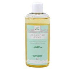 Kleona Мицеллярный лосьон для жирной и проблемной кожи, 150 мл