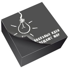 Фолиант Блок-кубик Лампочка, 85x85 мм, 100 шт (БКЧ-100/5) черный Foliant