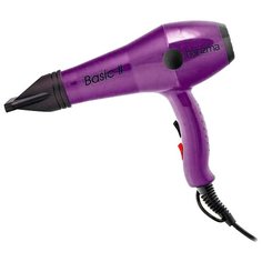 Фен harizma H10207 Basic-2 фиолетовый