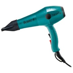 Фен harizma H10207 Basic-2 зеленый
