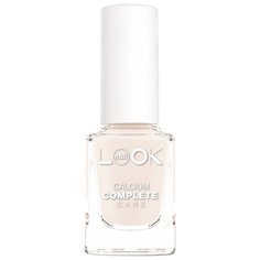 Средство для ухода NailLOOK Calcium Complete Care 13 мл