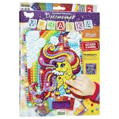 Danko Toys Блестящая мозаика Пони (БМ-02-04)