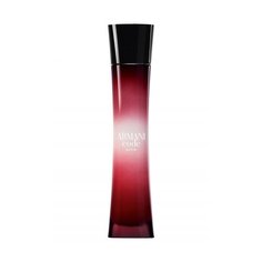 Парфюмерная вода ARMANI Code Satin, 50 мл