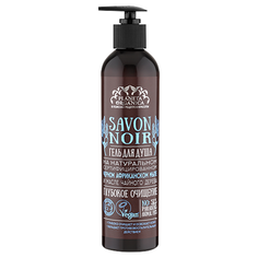 Гель для душа Planeta Organica Savon noir, 400 мл