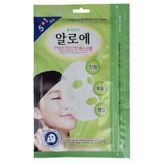 Well-being Health Pharm Маска для лица 5+1 Успокаивающая с алоэ и стволовыми клетками, 20 г, 6 шт.
