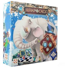Настольная игра Стиль Жизни Макроскоп